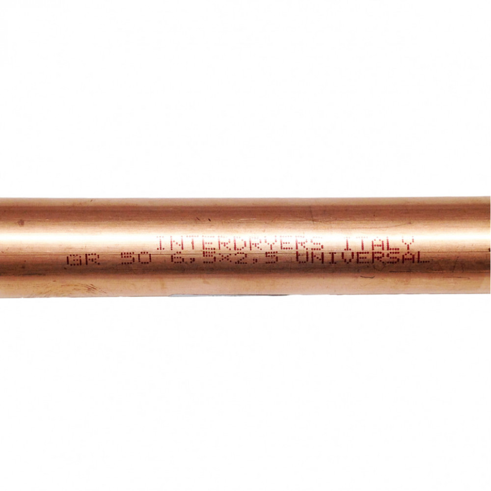 Фильтр осушитель Interdryers 50гр. 6,5х2,5