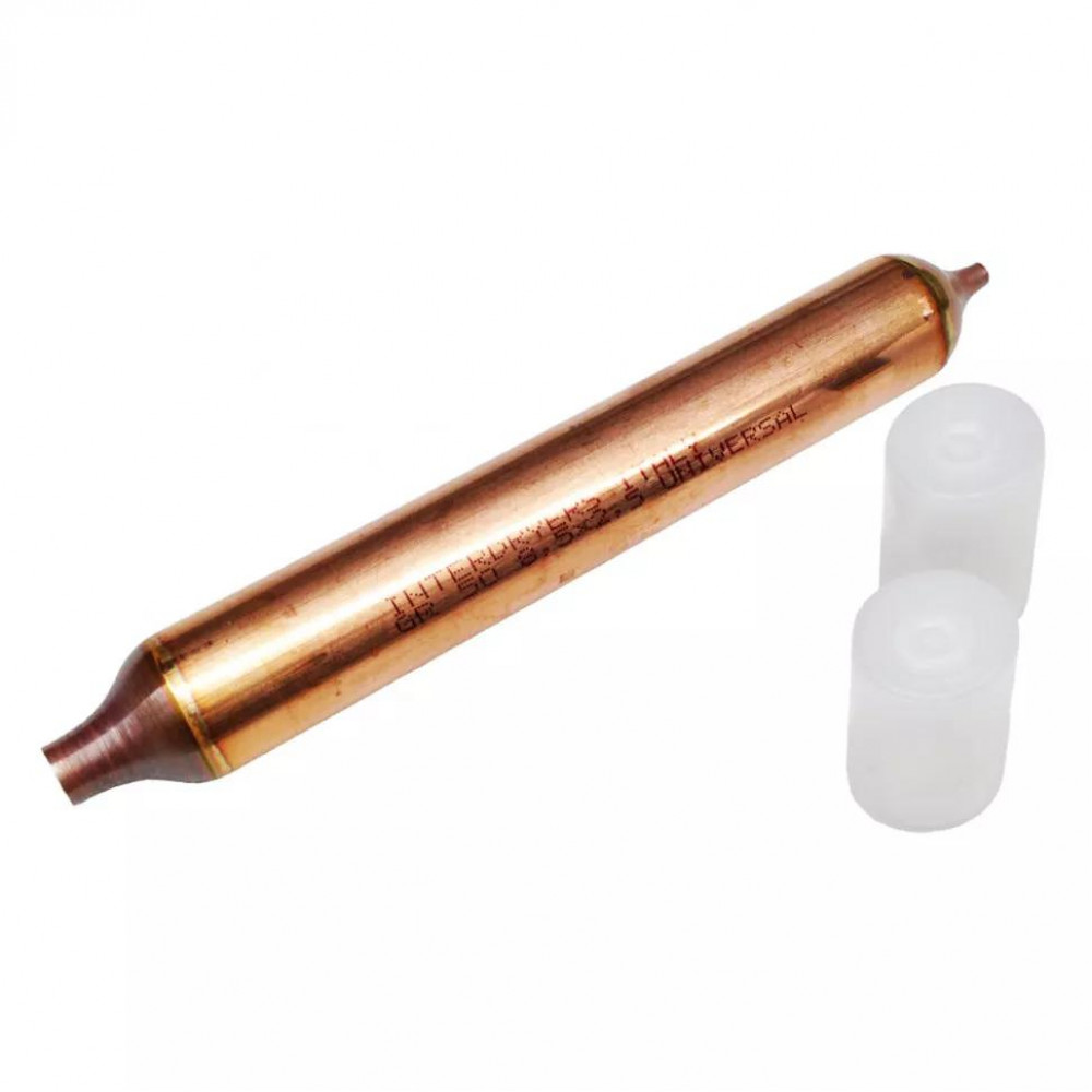 Фильтр осушитель Interdryers 50гр, 8,5х2,5