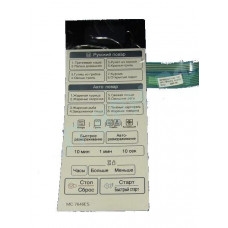 Сенсорная панель управления микроволновой печи LG MFM39971102, MC-7646ES