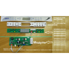 Модуль управления холодильника М60B-M1 Атлант 908081410141