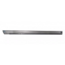 Накладка ручки двери холодильника LG AED73333706