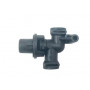 Распределитель воды кофемашины Krups MS-0906321 Оригинал