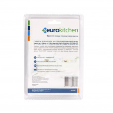 Набор скребков для чистки стеклокерамики, салатовый Eurokitchen RS-13L